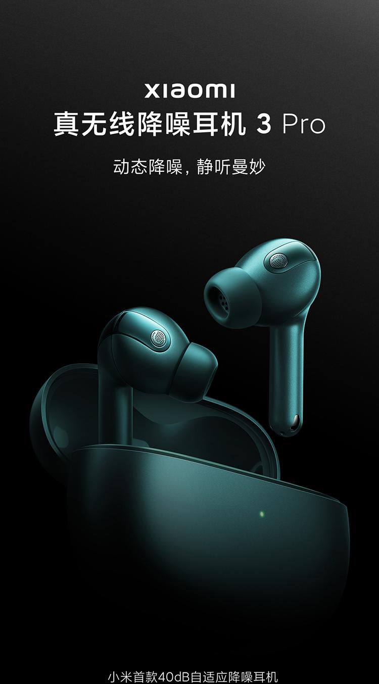 张龙强：落实稳增长方案 稳定发展预期 促